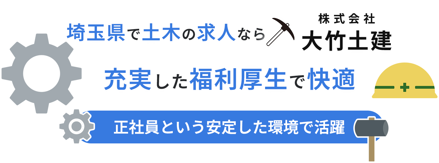 MVcatch_pc